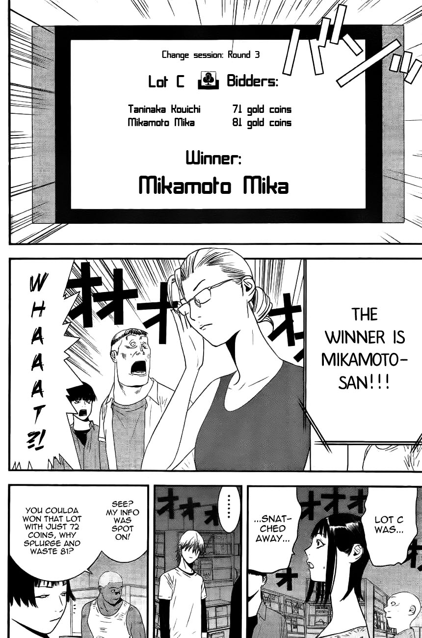 Read Liar Game ENGLISH Manga Online