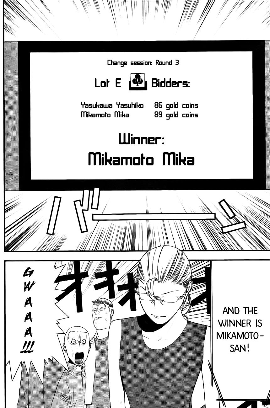 Read Liar Game ENGLISH Manga Online