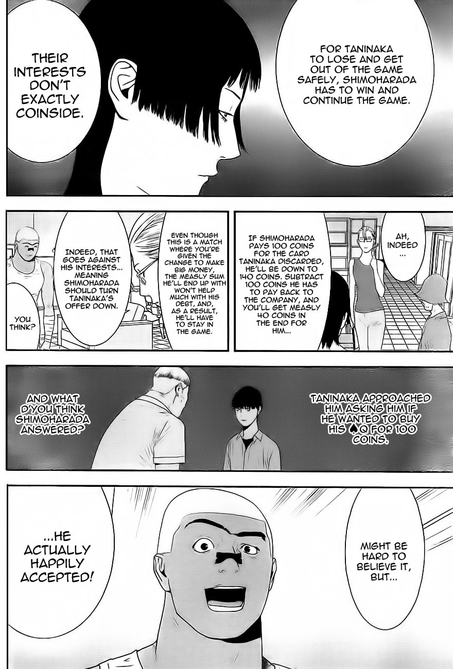 Read Liar Game ENGLISH Manga Online