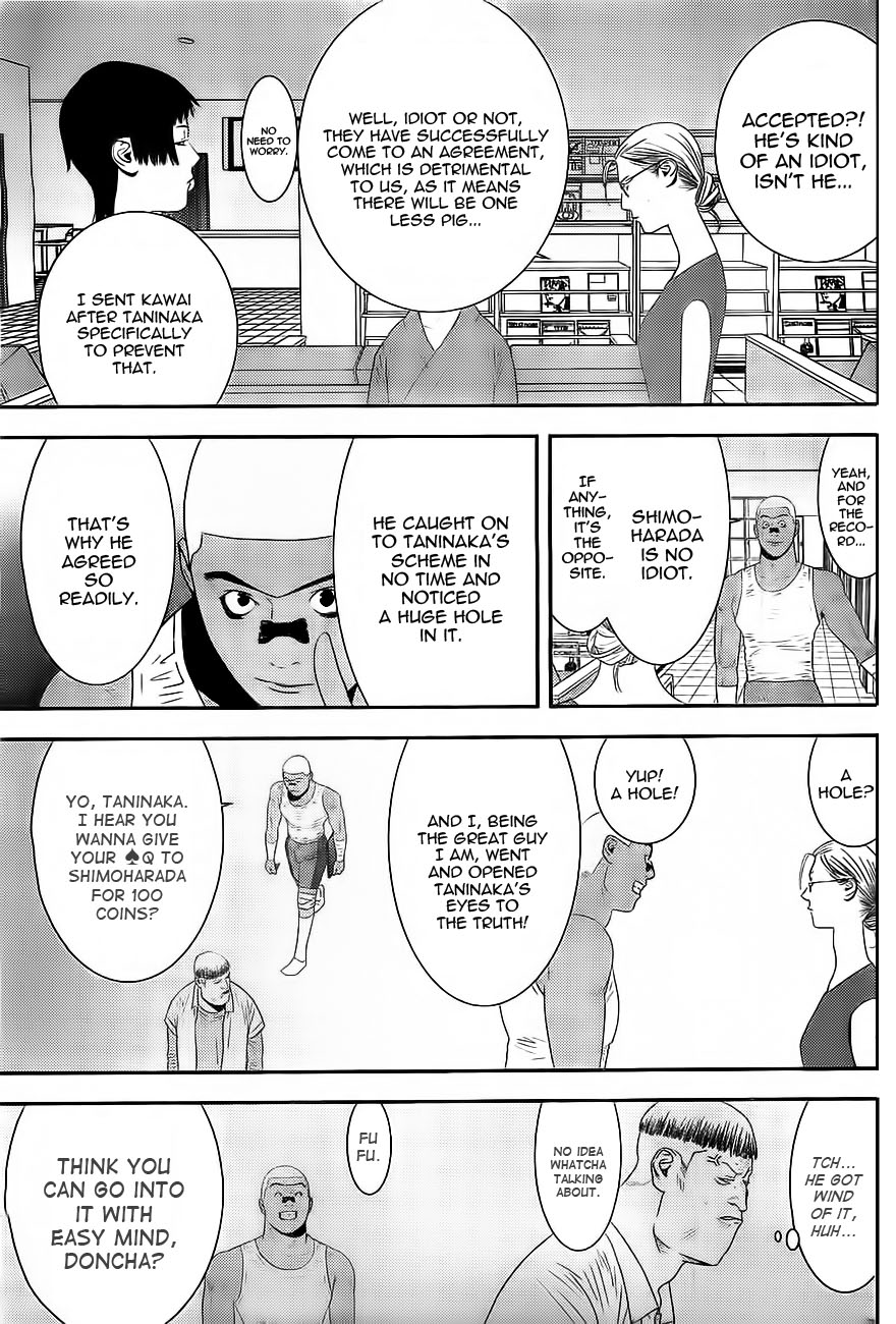 Read Liar Game ENGLISH Manga Online