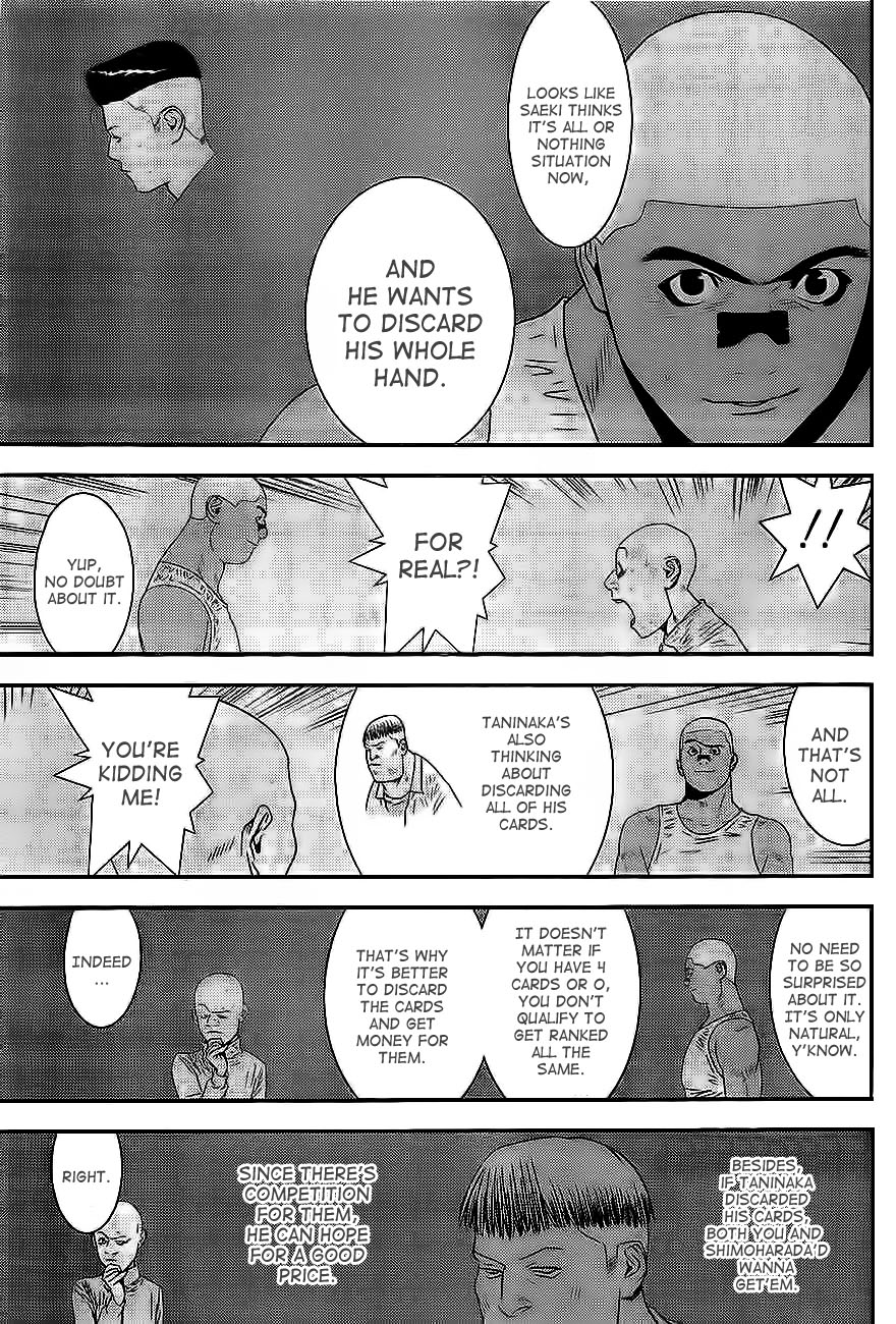 Read Liar Game ENGLISH Manga Online