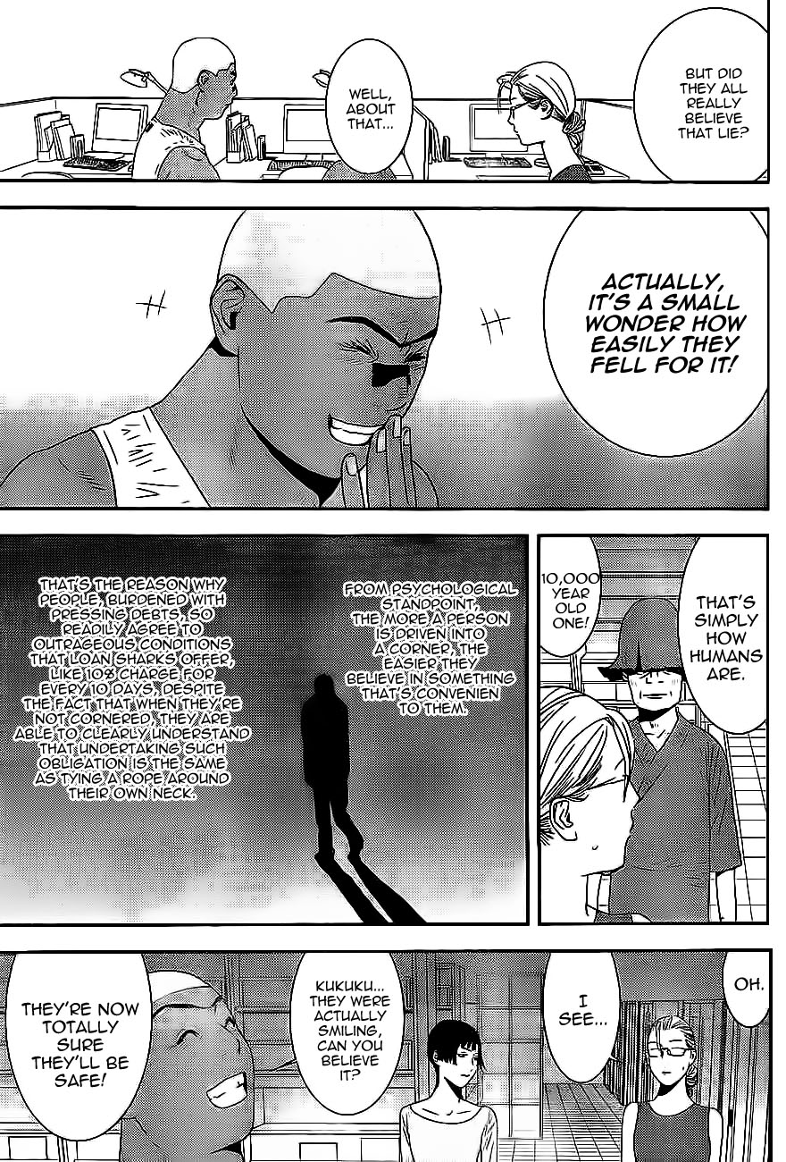 Read Liar Game ENGLISH Manga Online