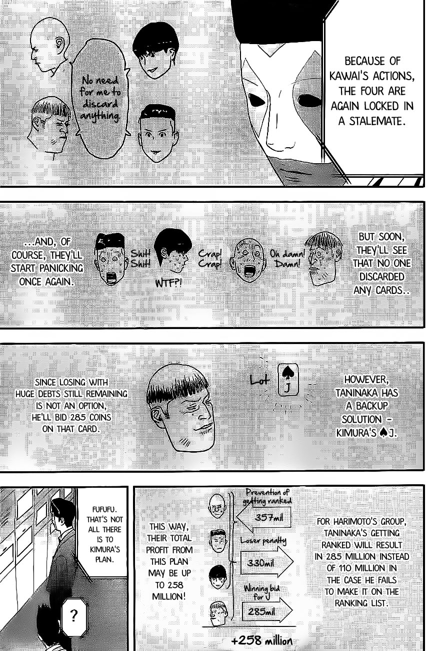 Read Liar Game ENGLISH Manga Online