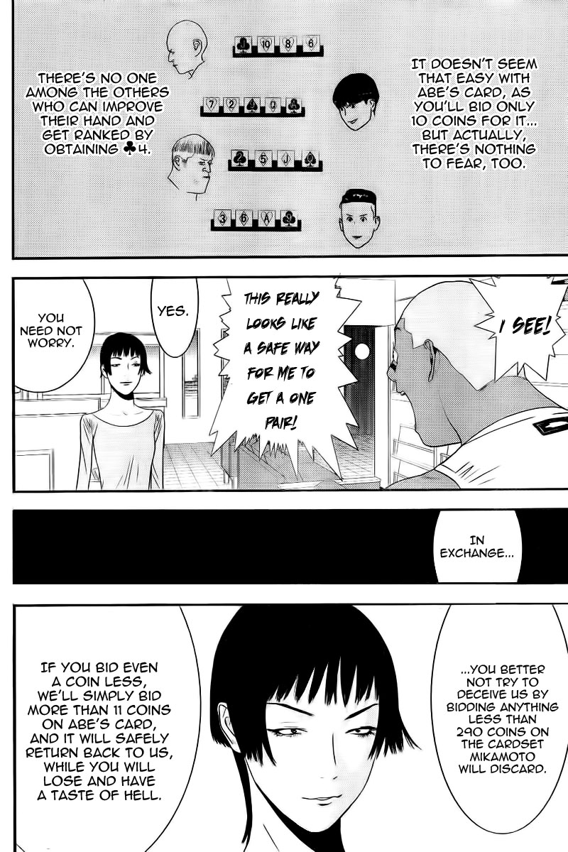 Read Liar Game ENGLISH Manga Online