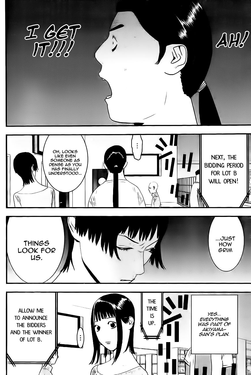 Read Liar Game ENGLISH Manga Online