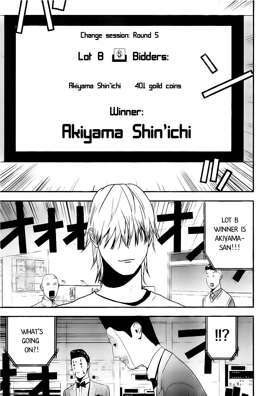 Read Liar Game ENGLISH Manga Online