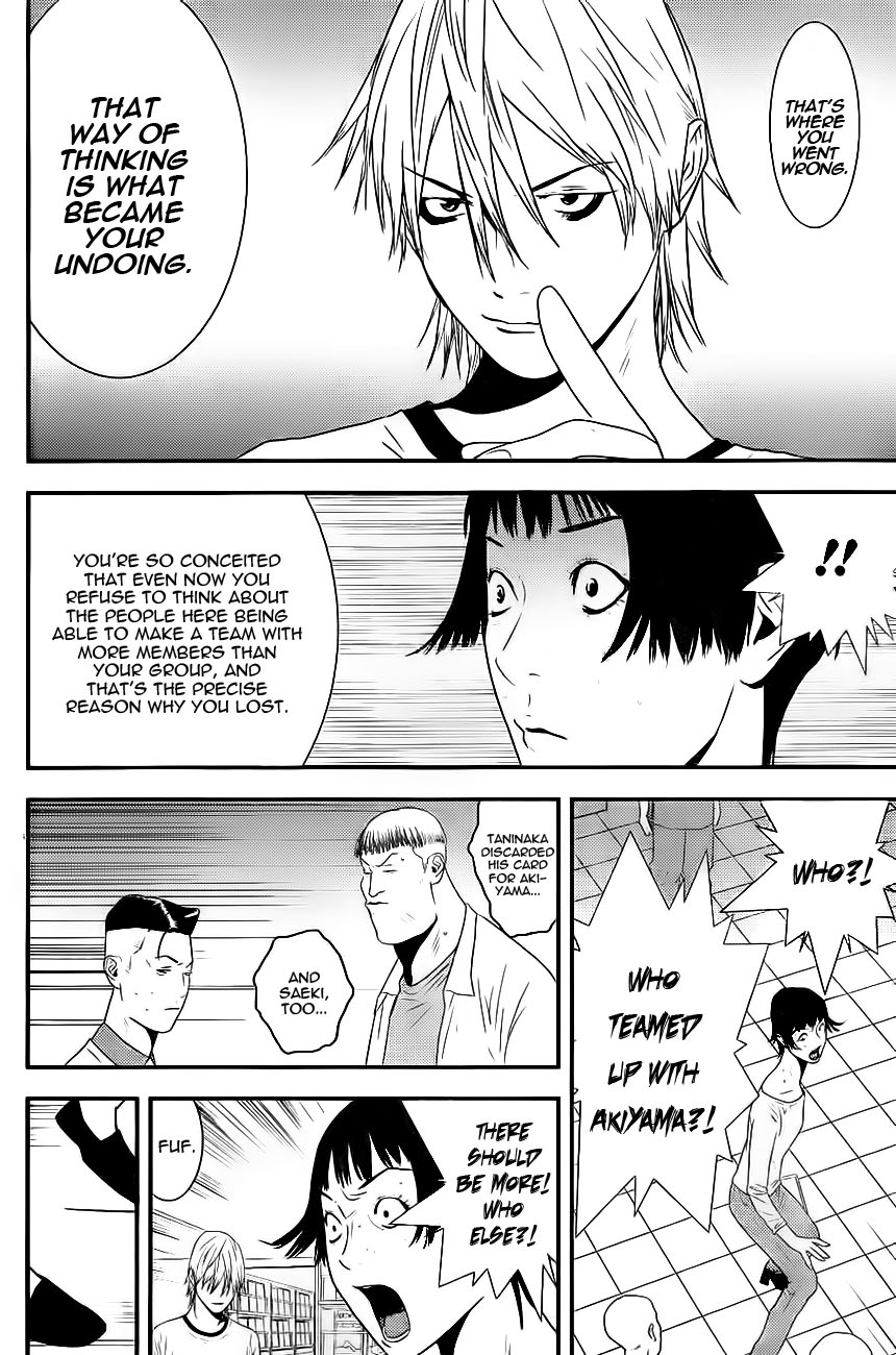 Read Liar Game ENGLISH Manga Online