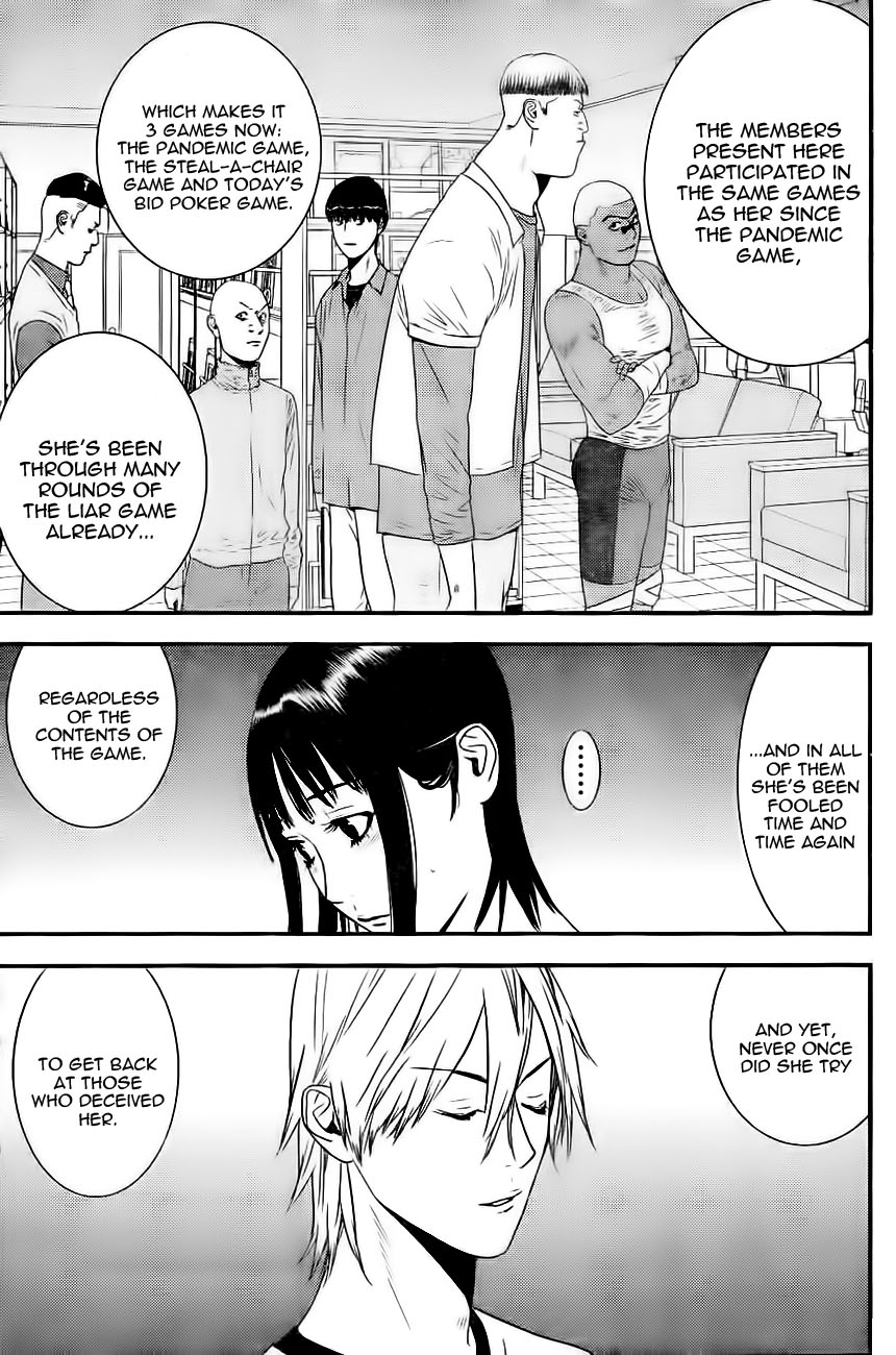 Read Liar Game ENGLISH Manga Online