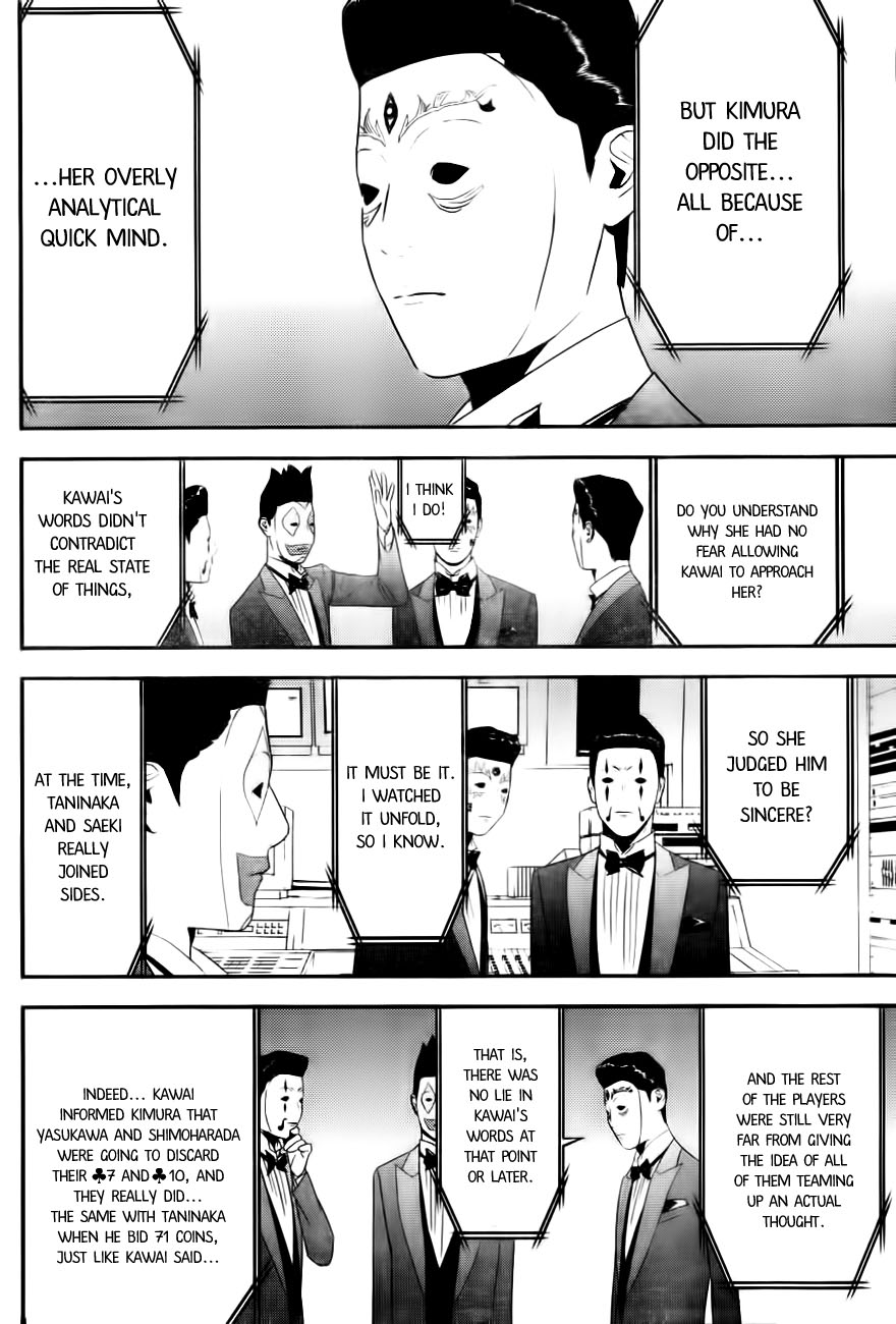 Read Liar Game ENGLISH Manga Online