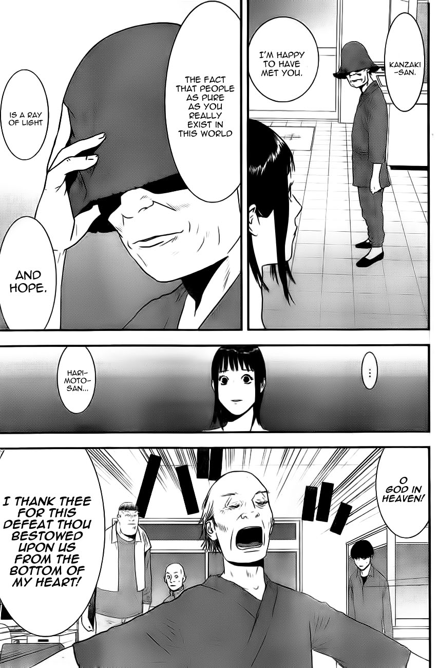 Read Liar Game ENGLISH Manga Online