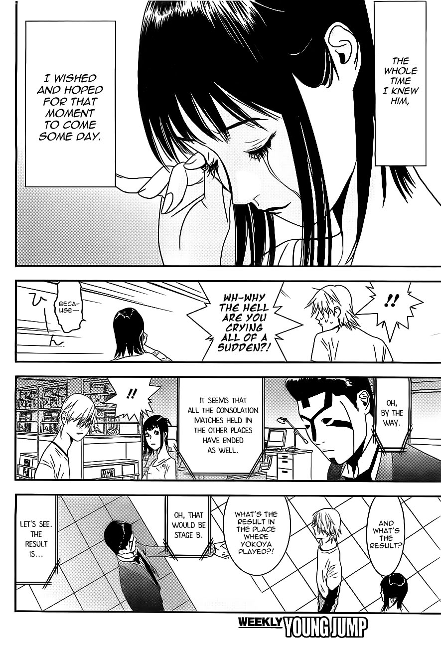 Read Liar Game ENGLISH Manga Online