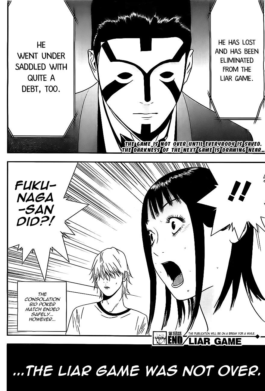 Read Liar Game ENGLISH Manga Online