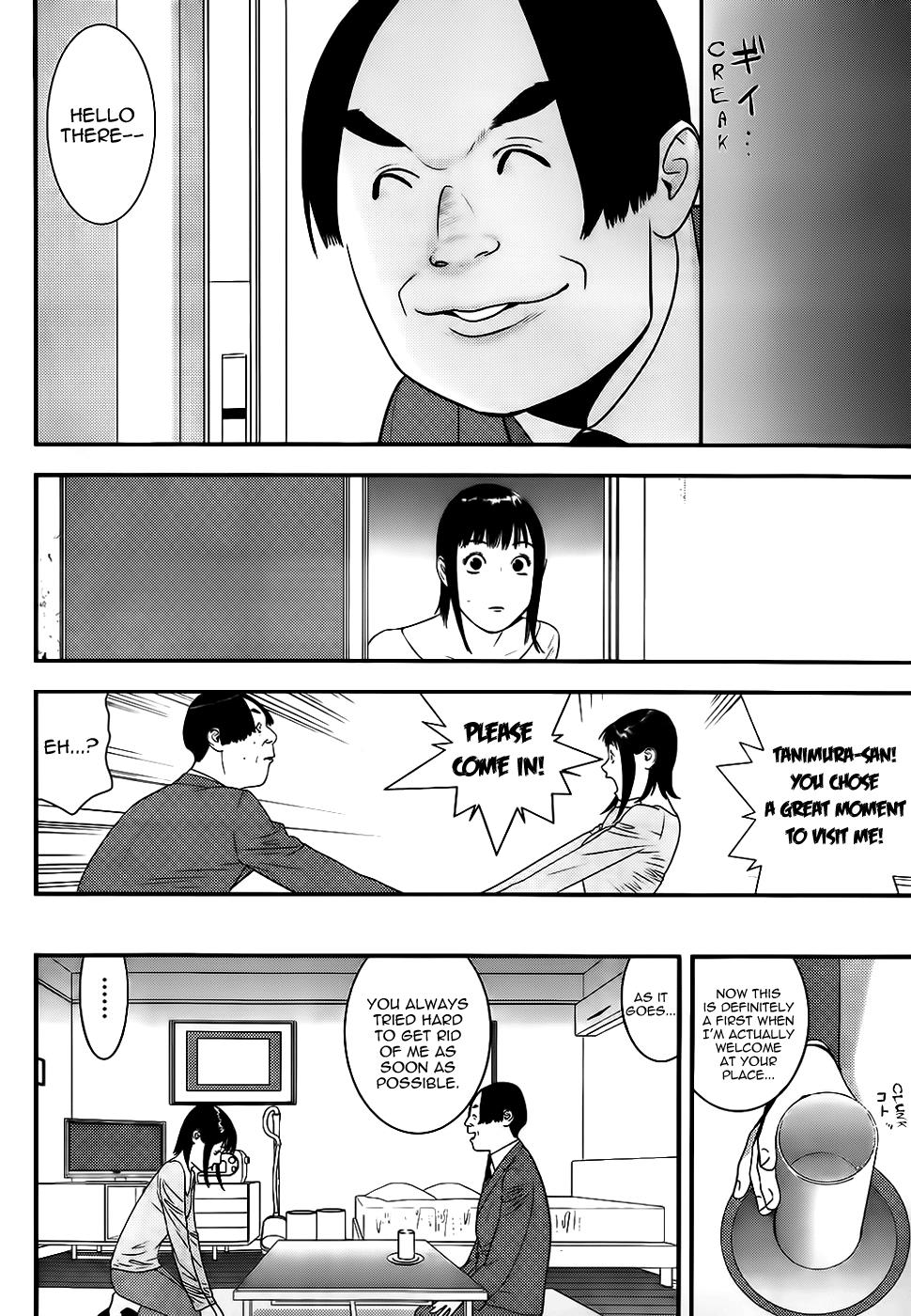 Read Liar Game ENGLISH Manga Online