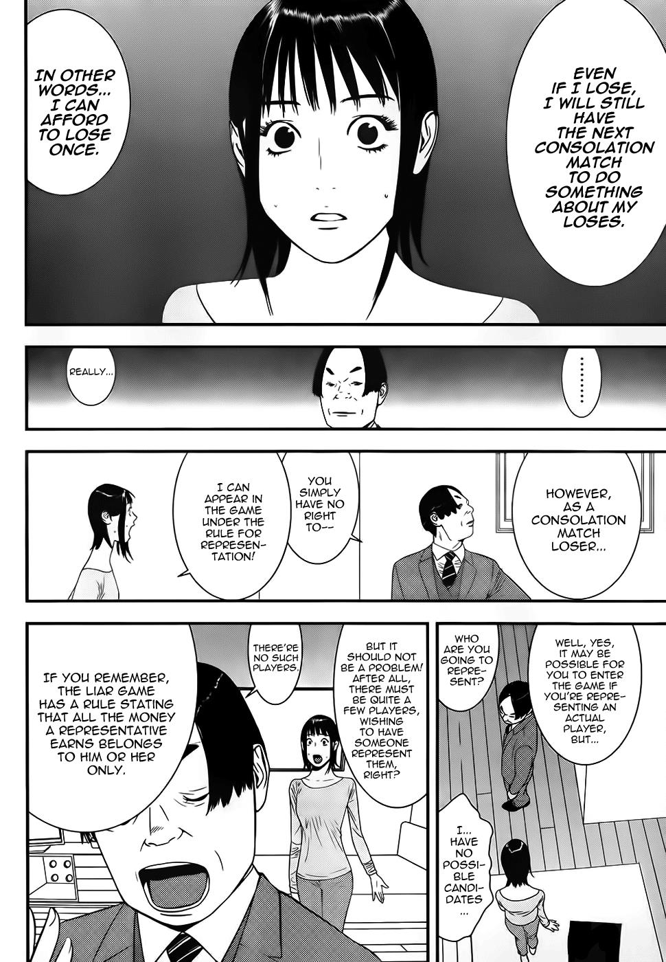 Read Liar Game ENGLISH Manga Online