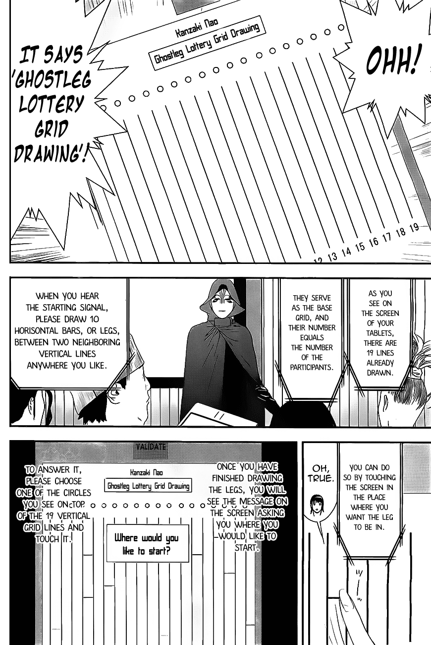 Read Liar Game ENGLISH Manga Online