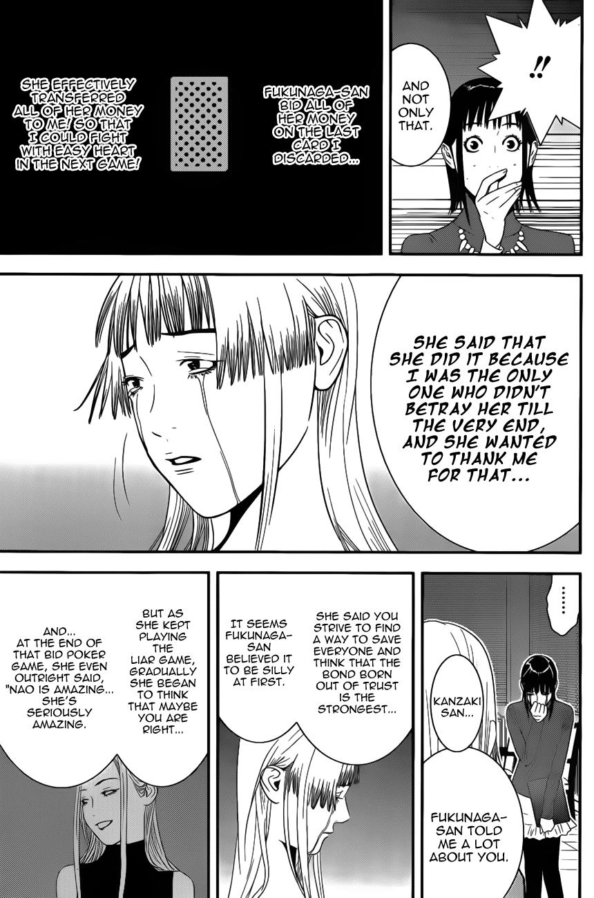 Read Liar Game ENGLISH Manga Online