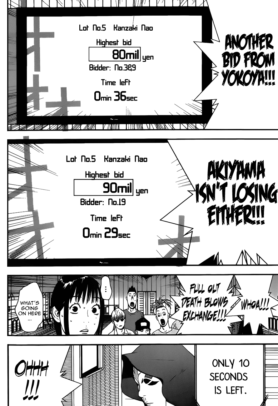 Read Liar Game ENGLISH Manga Online