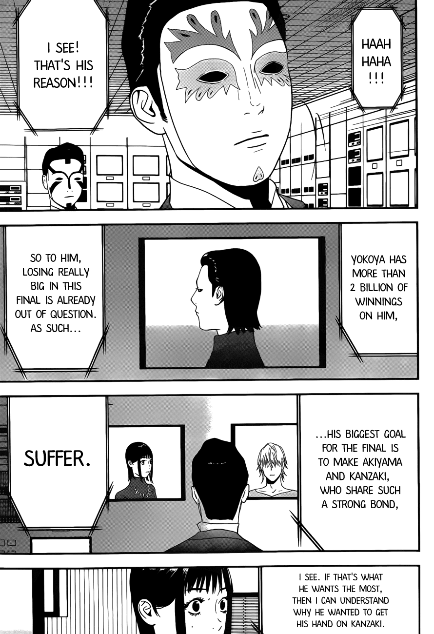 Read Liar Game ENGLISH Manga Online