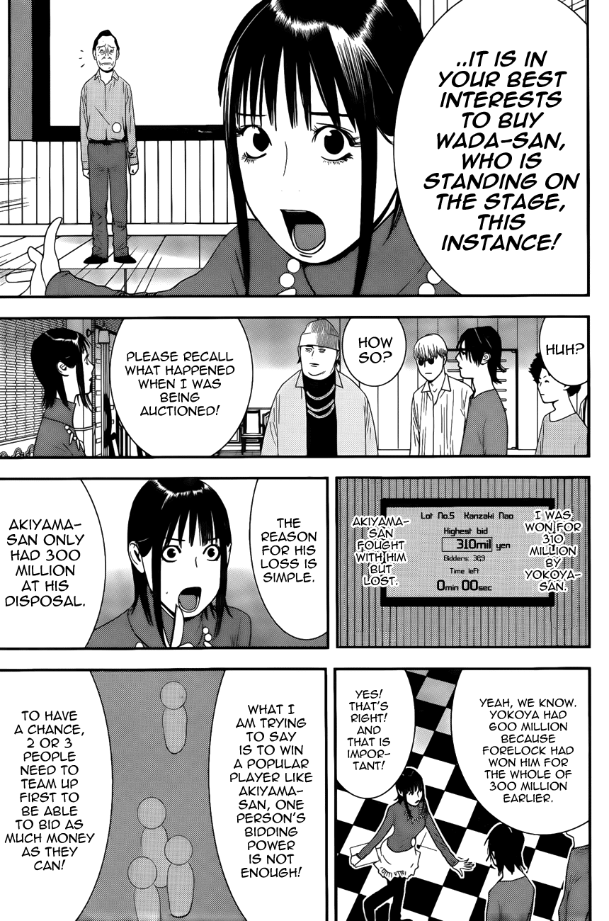 Read Liar Game ENGLISH Manga Online