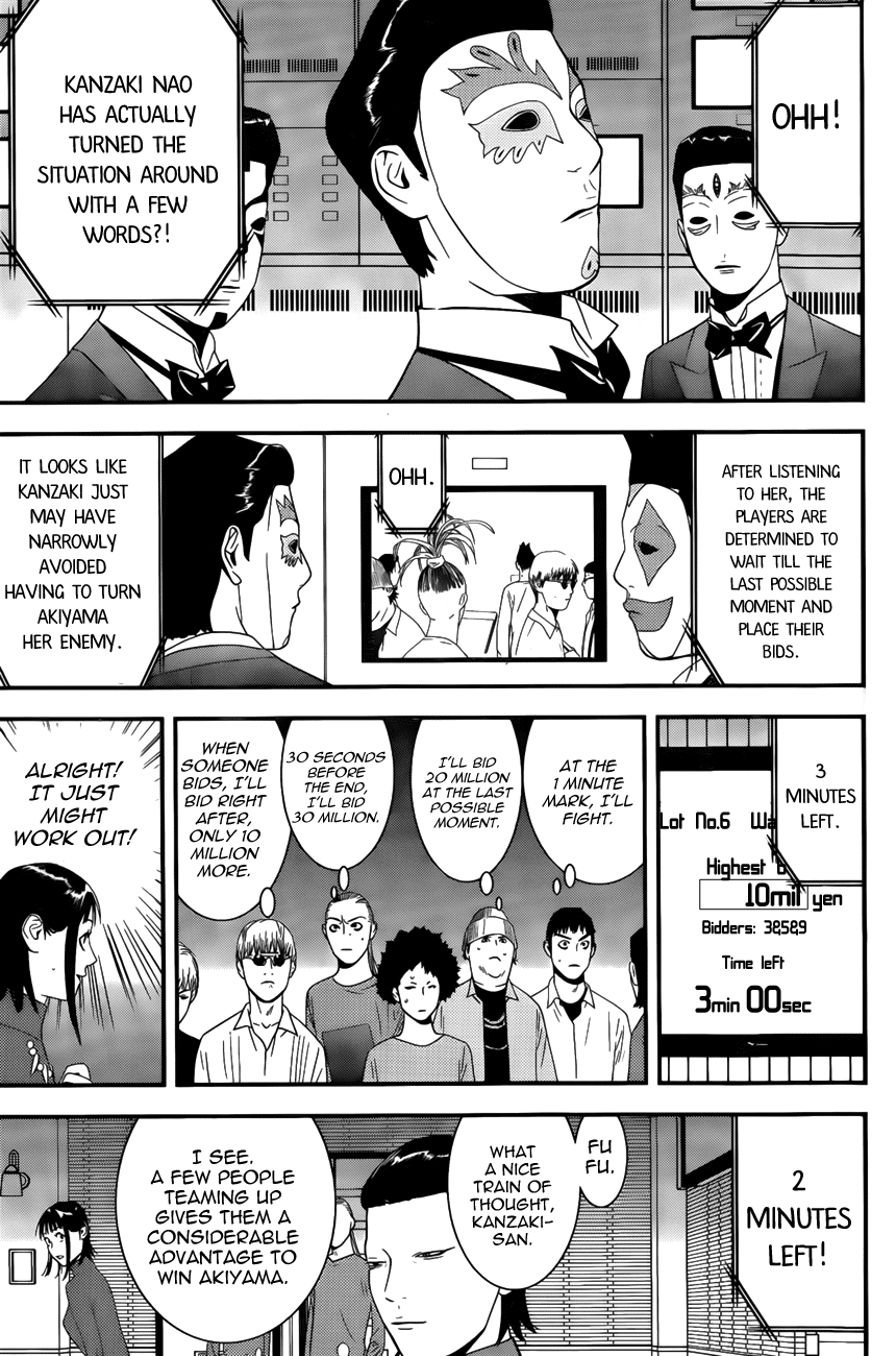 Read Liar Game ENGLISH Manga Online