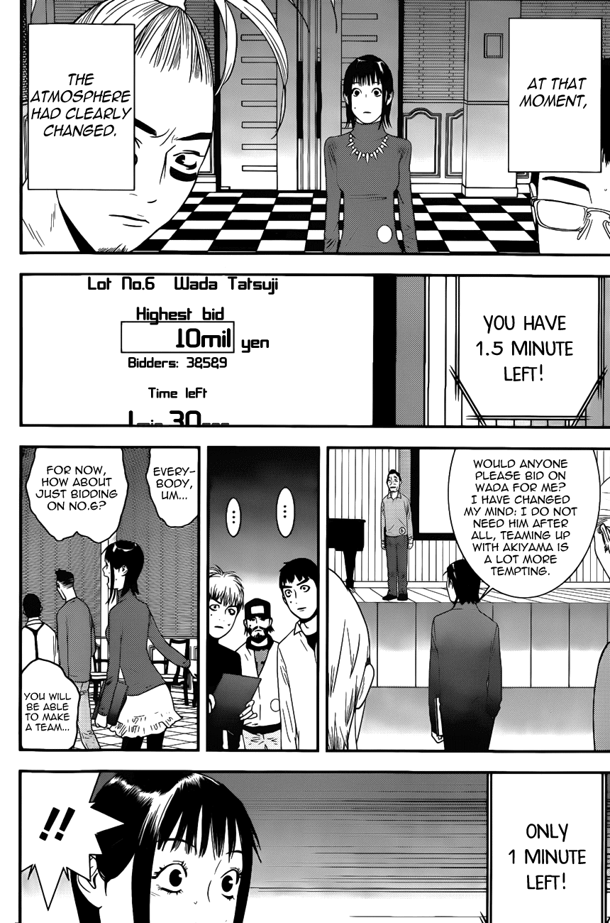 Read Liar Game ENGLISH Manga Online