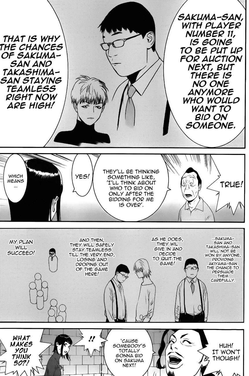 Read Liar Game ENGLISH Manga Online