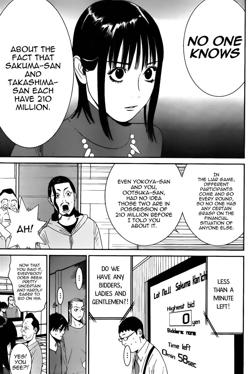 Read Liar Game ENGLISH Manga Online