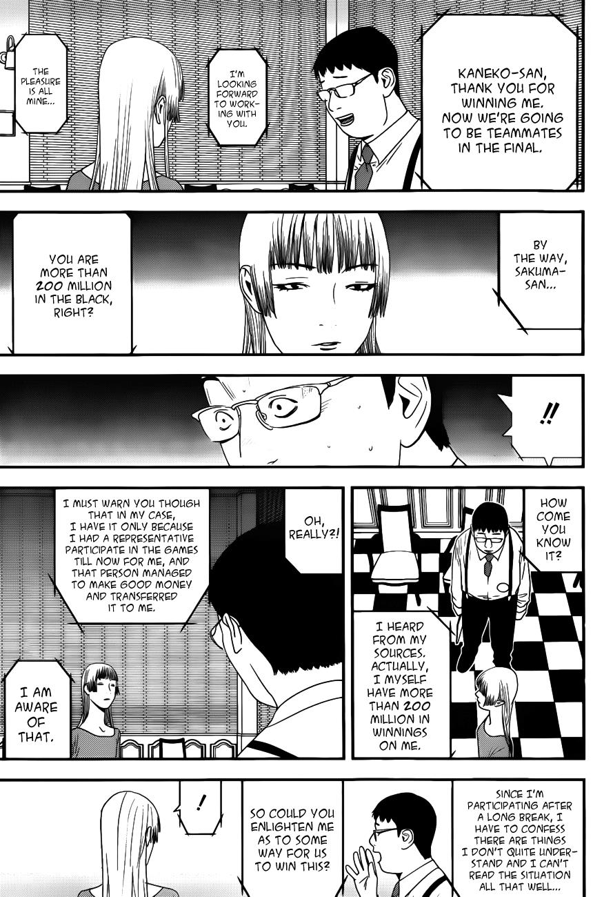 Read Liar Game ENGLISH Manga Online