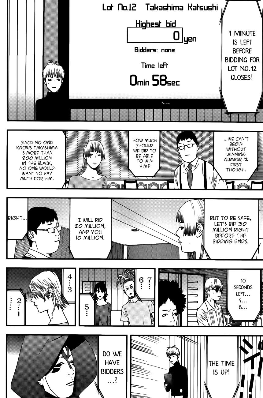 Read Liar Game ENGLISH Manga Online