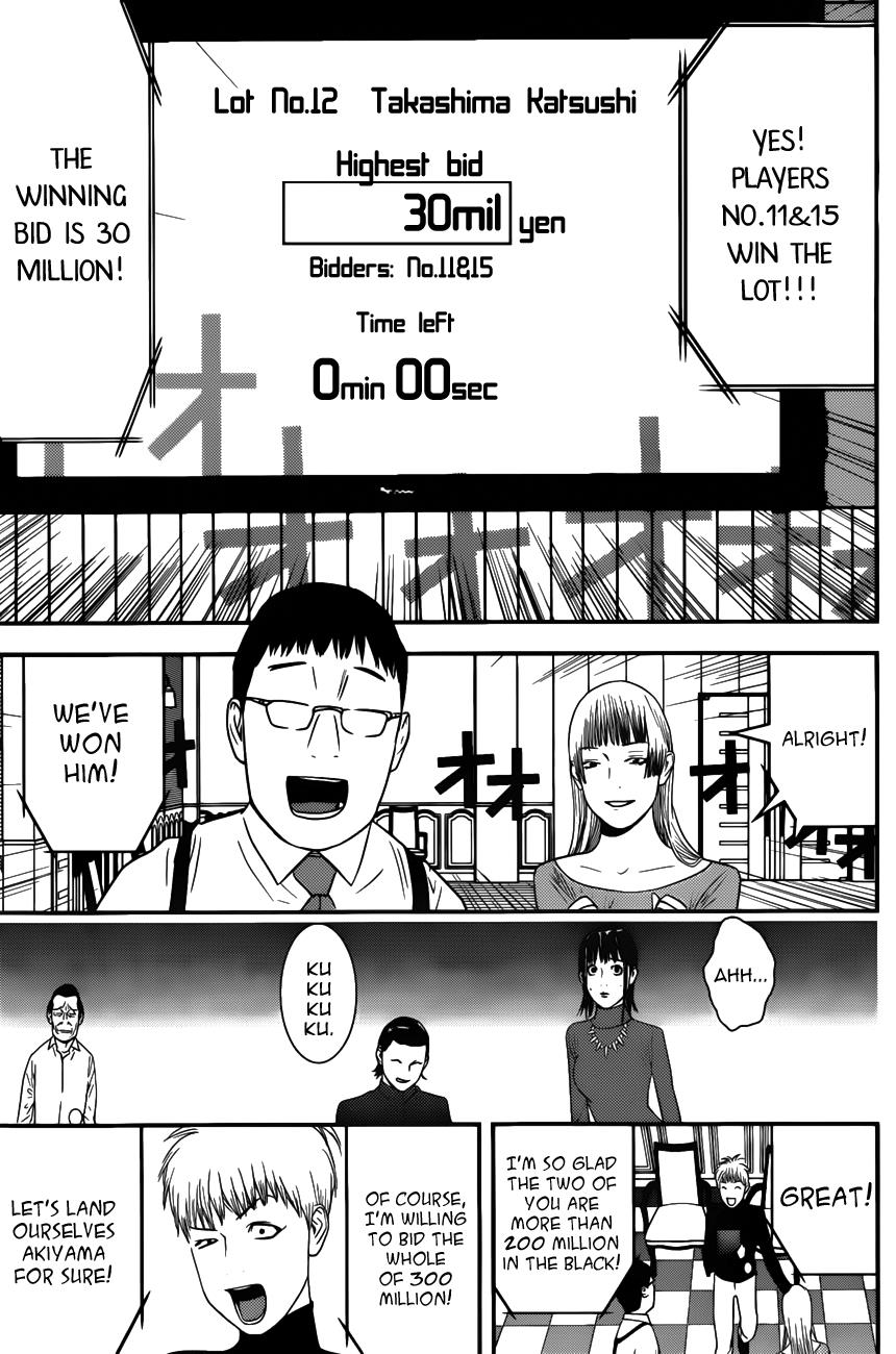 Read Liar Game ENGLISH Manga Online