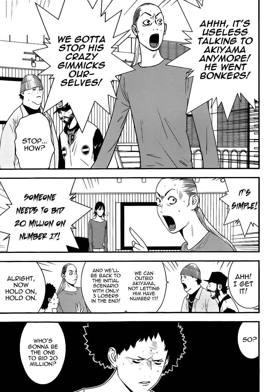 Read Liar Game ENGLISH Manga Online