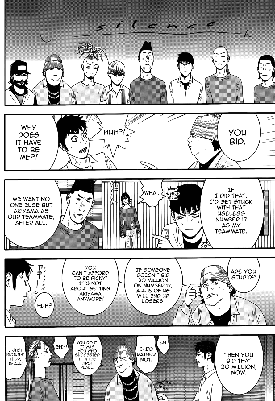 Read Liar Game ENGLISH Manga Online