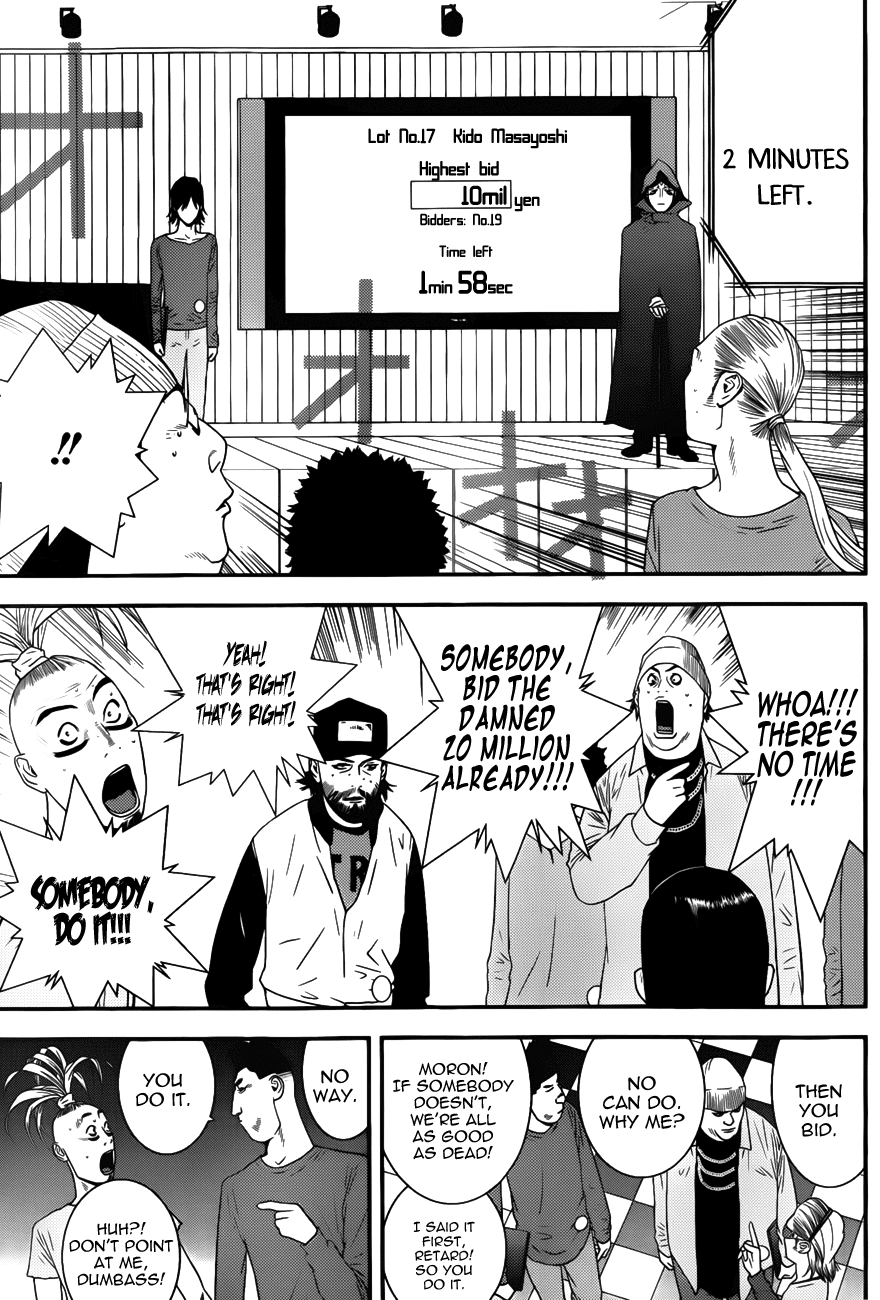 Read Liar Game ENGLISH Manga Online