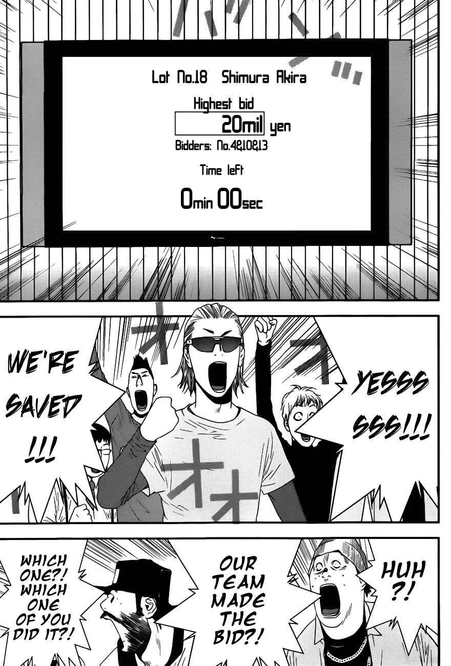 Read Liar Game ENGLISH Manga Online