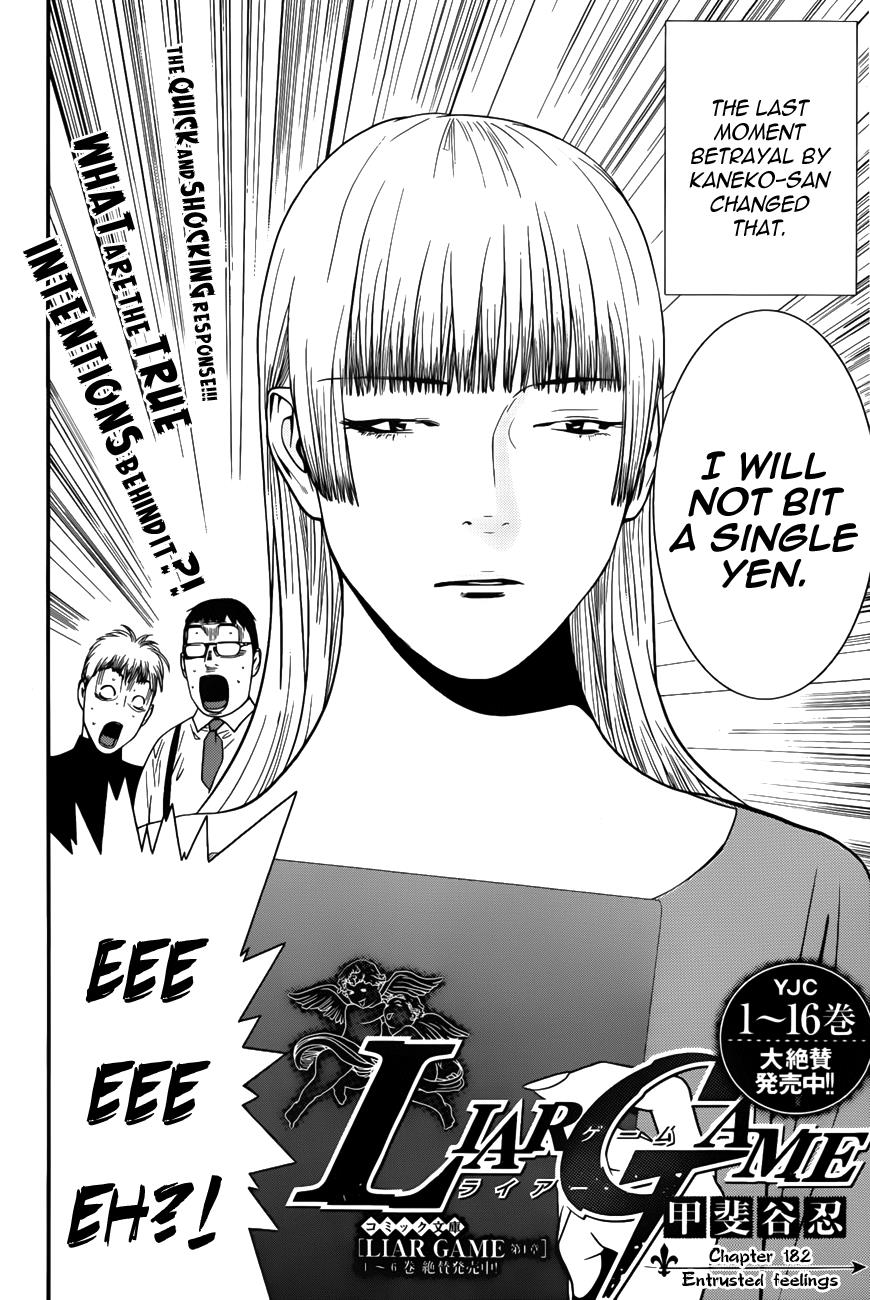 Read Liar Game ENGLISH Manga Online
