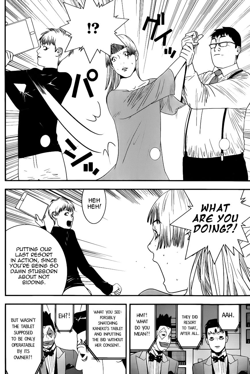 Read Liar Game ENGLISH Manga Online