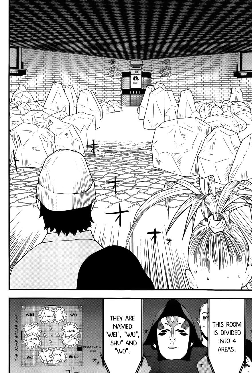 Read Liar Game ENGLISH Manga Online