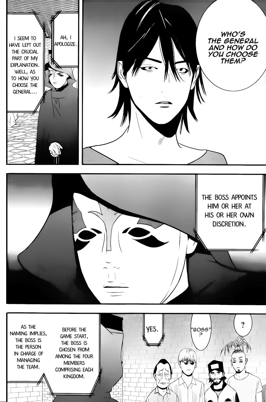 Read Liar Game ENGLISH Manga Online