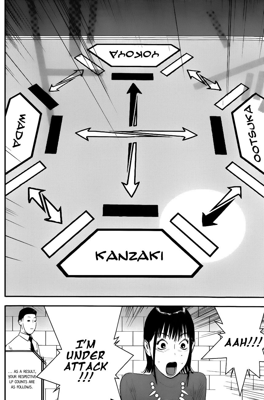 Read Liar Game ENGLISH Manga Online