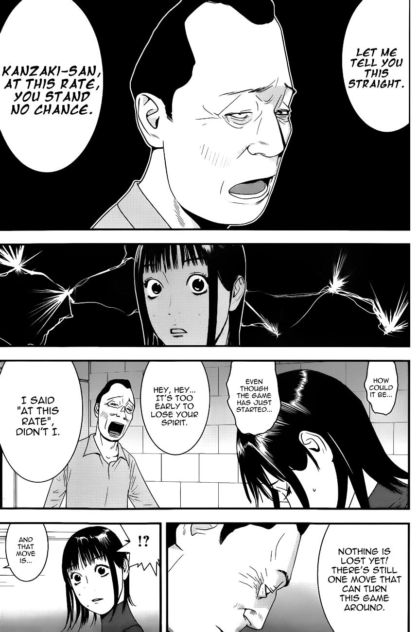 Read Liar Game ENGLISH Manga Online