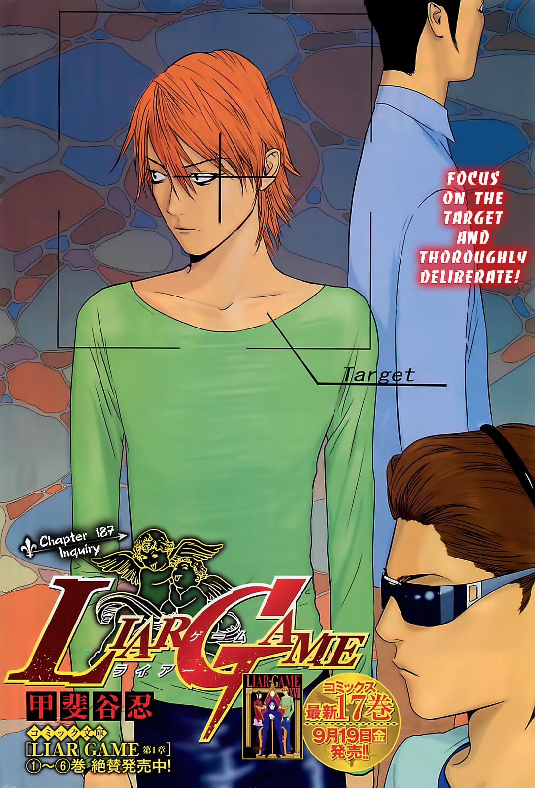 Read Liar Game ENGLISH Manga Online