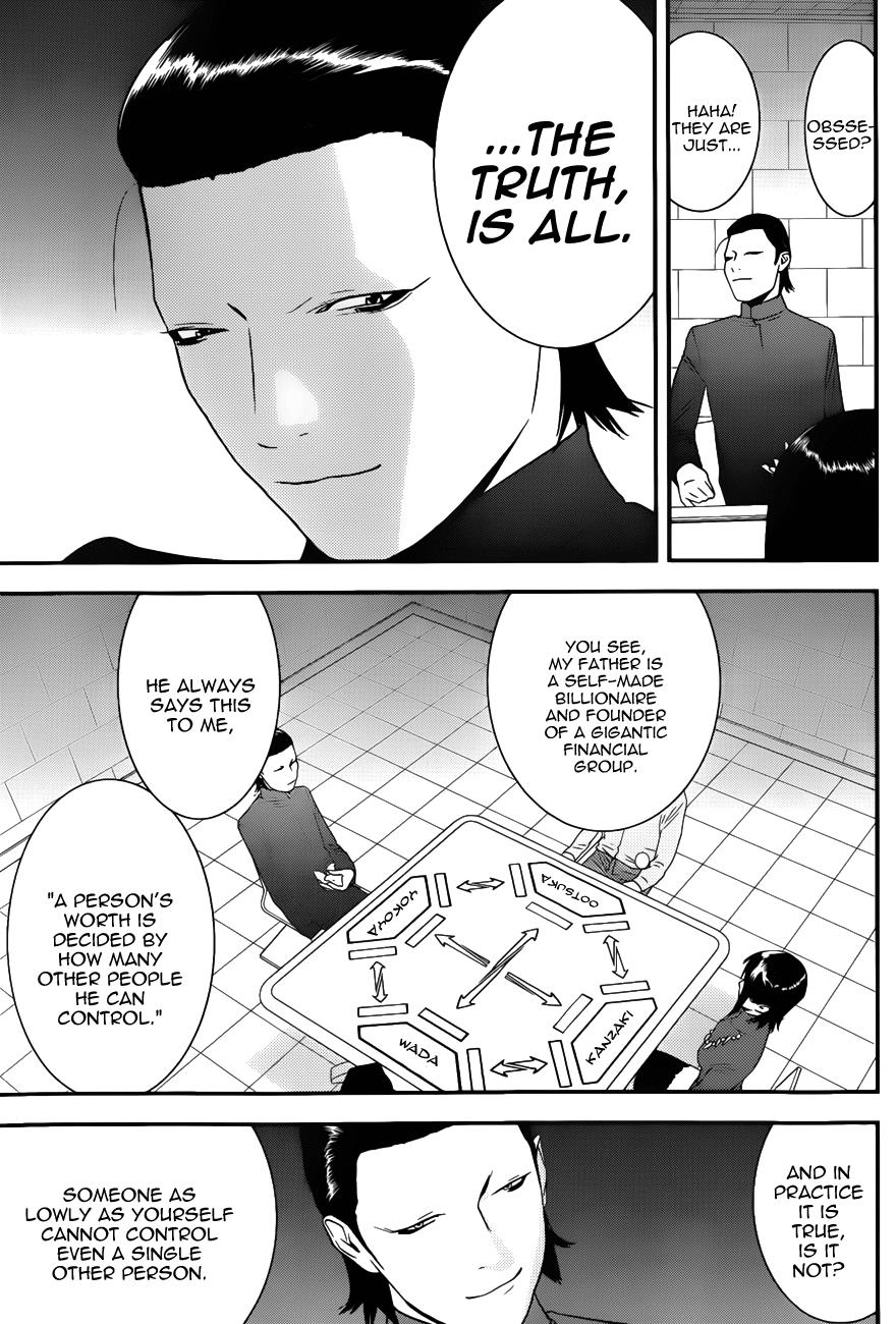 Read Liar Game ENGLISH Manga Online