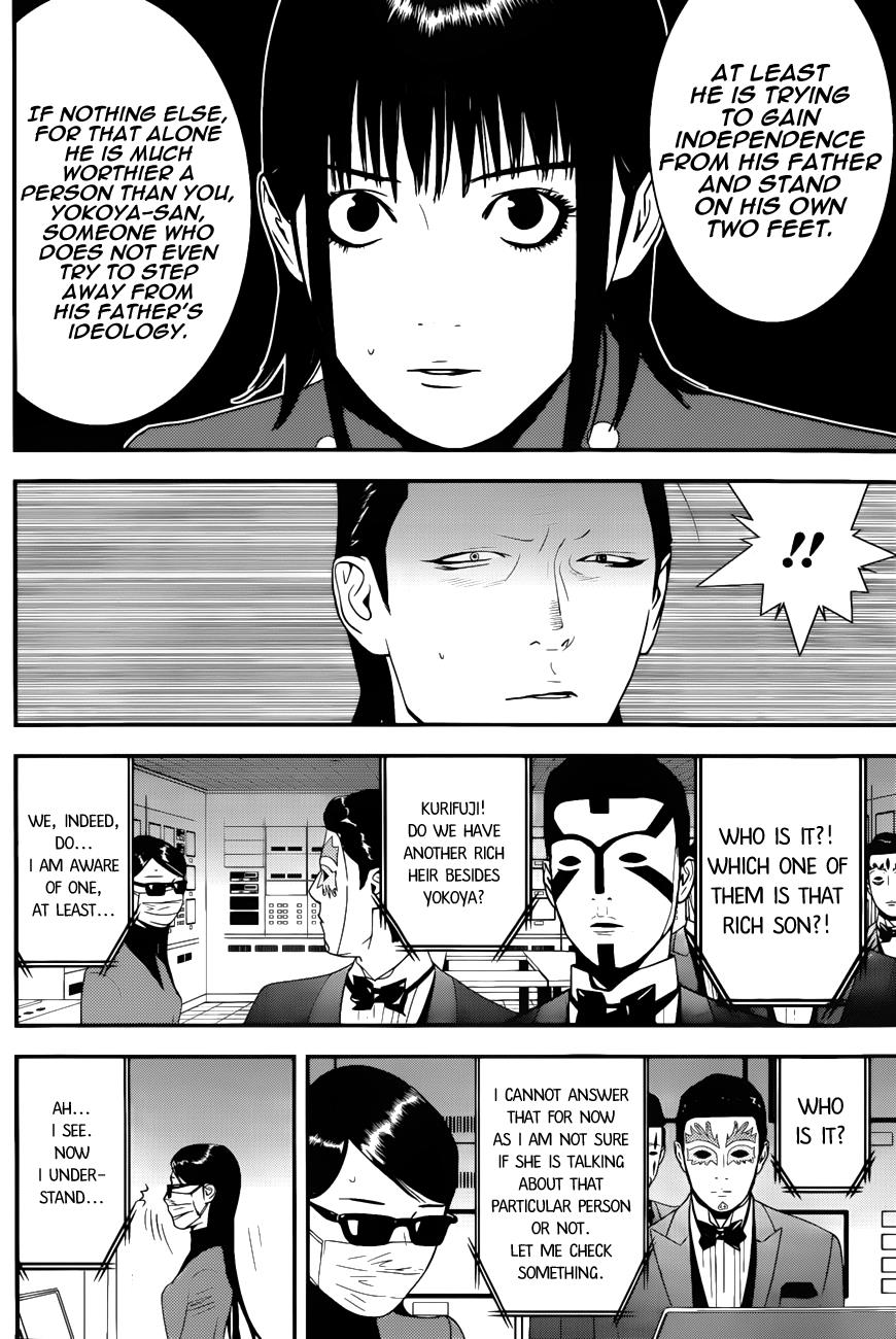 Read Liar Game ENGLISH Manga Online
