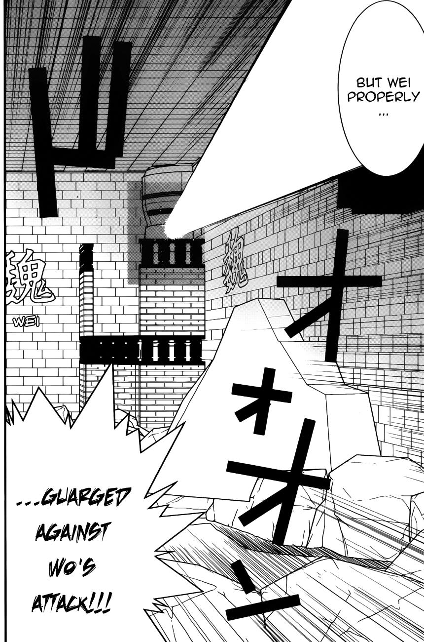 Read Liar Game ENGLISH Manga Online