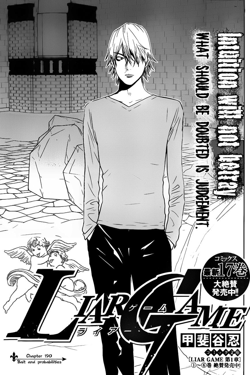 Read Liar Game ENGLISH Manga Online