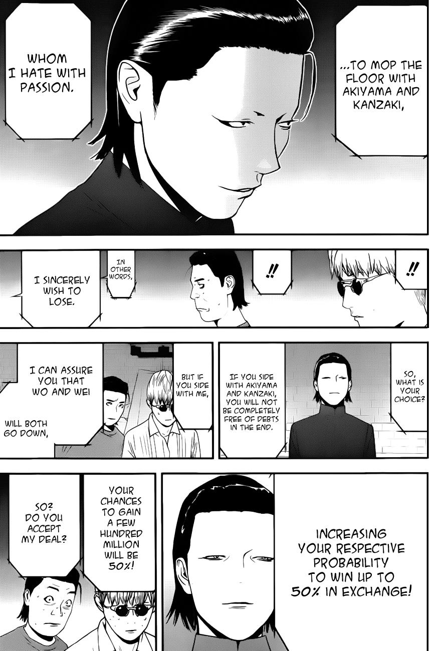 Read Liar Game ENGLISH Manga Online