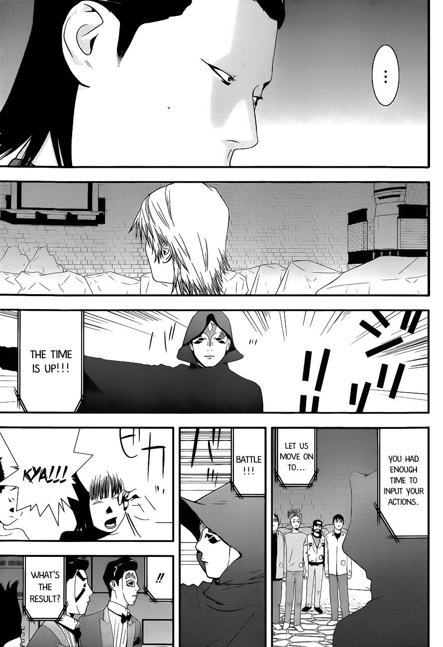 Read Liar Game ENGLISH Manga Online