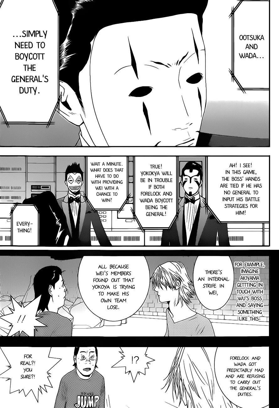 Read Liar Game ENGLISH Manga Online