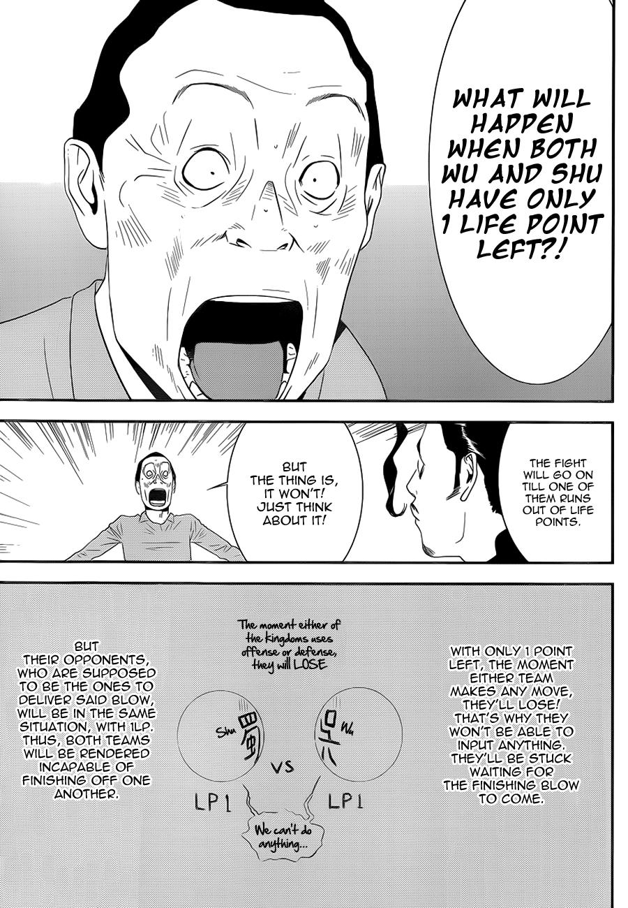 Read Liar Game ENGLISH Manga Online