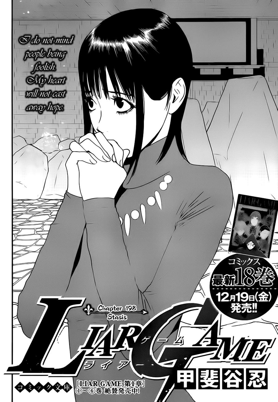 Read Liar Game ENGLISH Manga Online